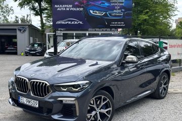 Vat23 Virtual Masaże Kamery 360 Pamięci LED Czerwone Skóry Sprawdź